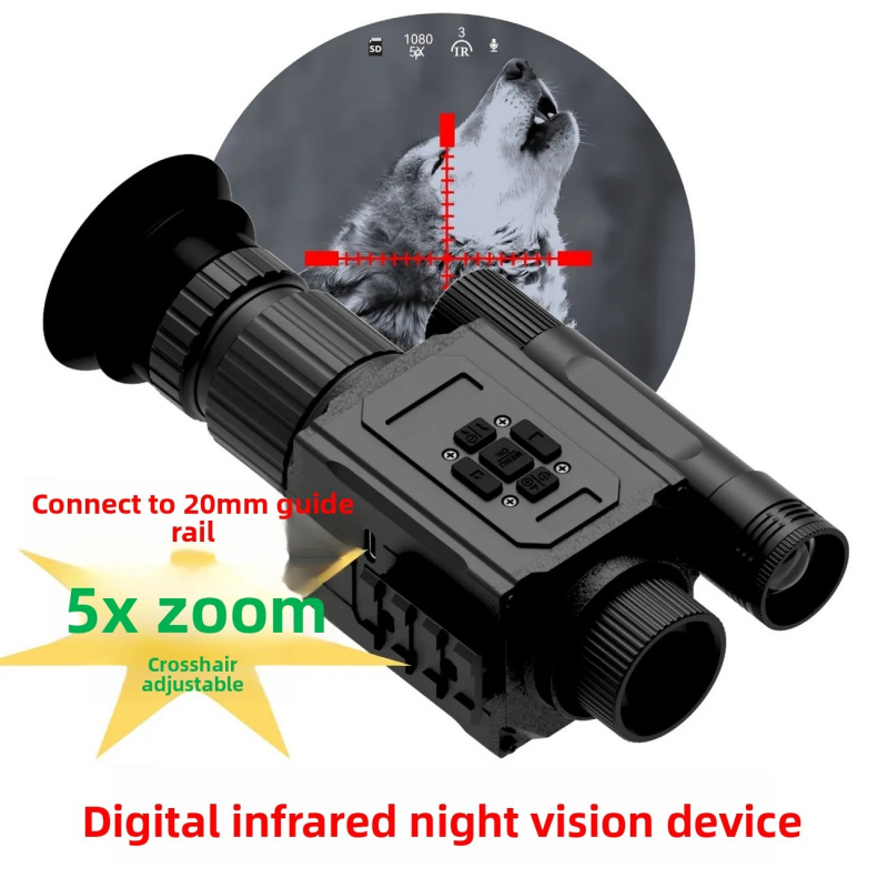 Outdoor Hunting Videos - Outdoor Hunting 2026NK008 Infrared HD Camera