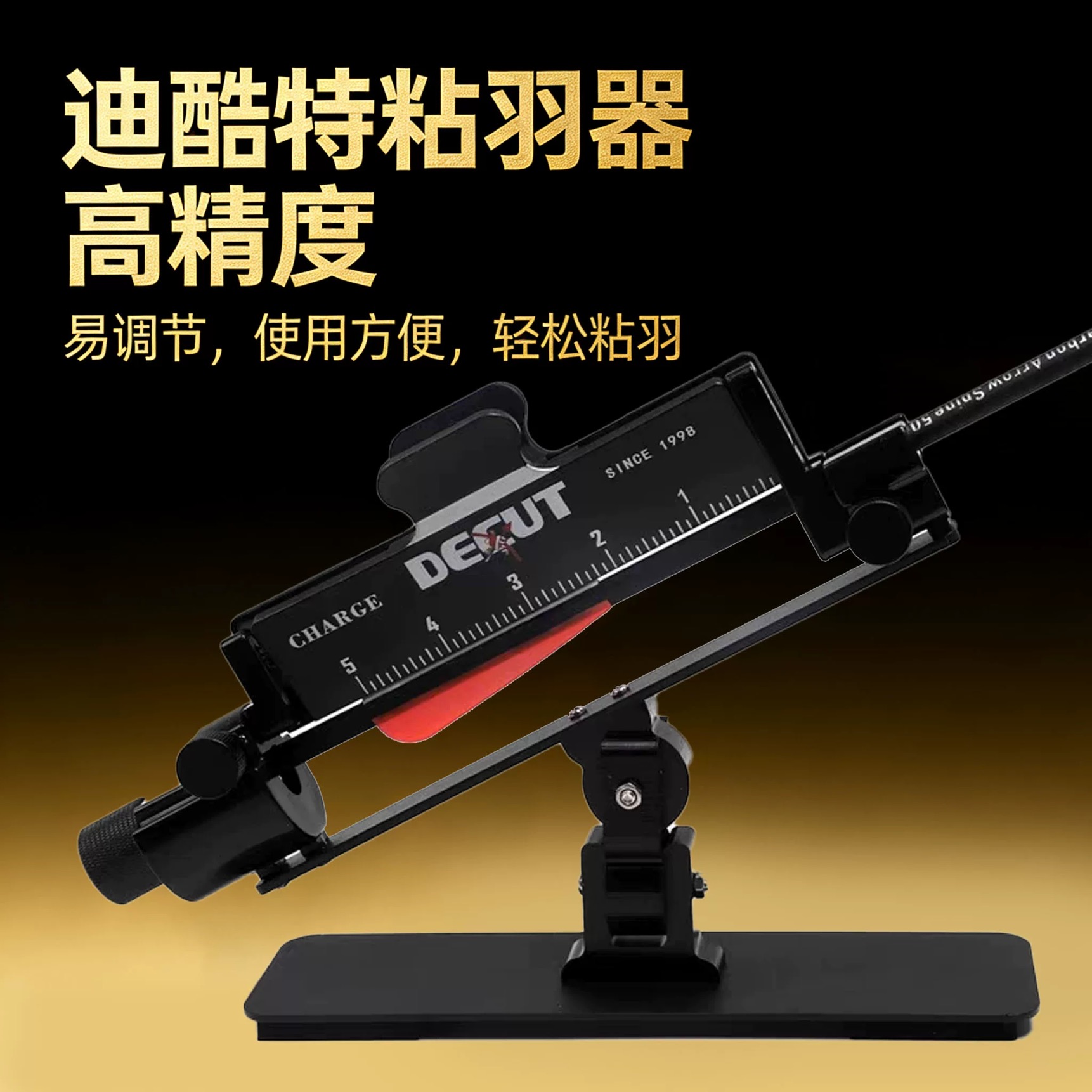 Archery Fletching Jig Arrow Fe - đánh giá và giá Arrow Carbon Shaft