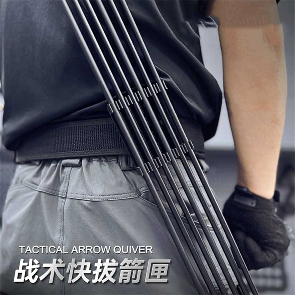 Tactical Quick-Draw Quiver 6 P - đánh giá và giá Arrow Carbon Shaft