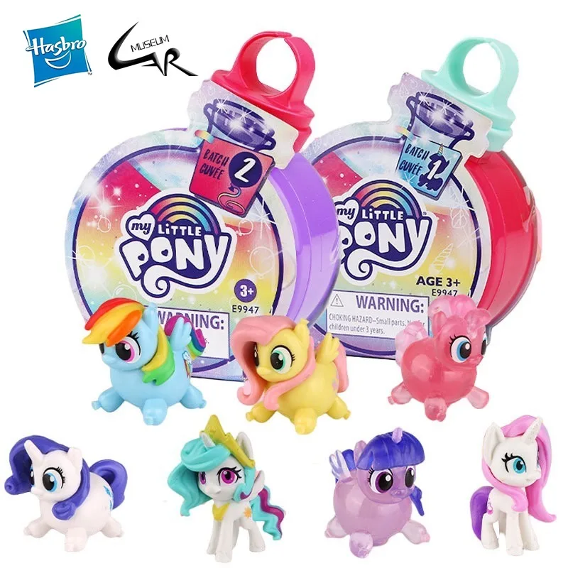 Hasbro My Little Pony Magic Bo - đánh giá và giá Hunting Blind Fabric