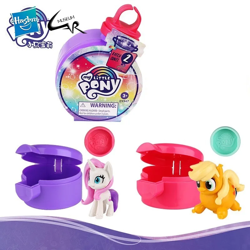 Hasbro My Little Pony Magic Bo - đánh giá và giá Hunting Blind Fabric