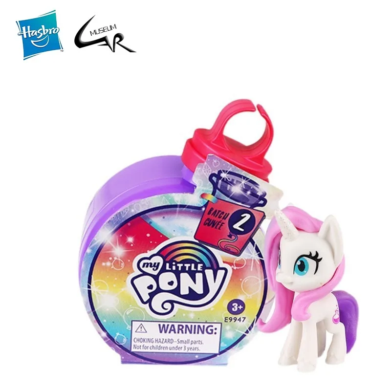 Hasbro My Little Pony Magic Bo - đánh giá và giá Hunting Blind Fabric