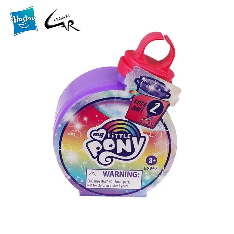 Hasbro My Little Pony Magic Bo - đánh giá và giá Hunting Blind Fabric