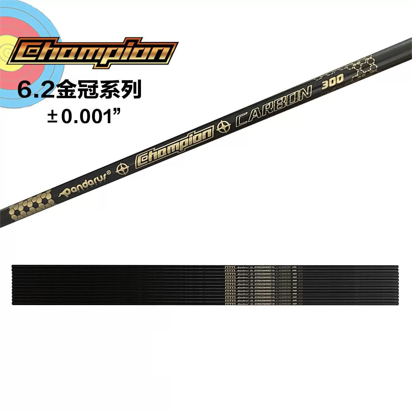 Straightness 0.001 Pandarus Ch - đánh giá và giá Arrow Carbon Shaft